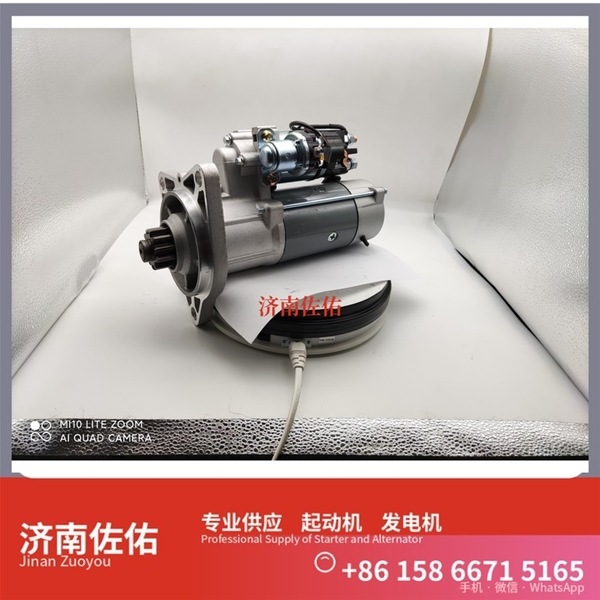 天津SMD172860起动机3701010-36D发电机 东风商用车 L9 SK350 上柴 SC11 潍柴 WP17 DH55 GR215 配潍柴 WP6 U20 锡柴 CA6DM3 启动马达