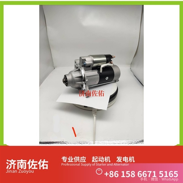 天津281002865C起动机763G-11-001D发电机 徐工（XCMG）压路机 现代工程机械 R480LC-9 D10.33 中国重汽 汕德卡C7H 潍柴 WP7 山推 SD22 解放天V 启动机
