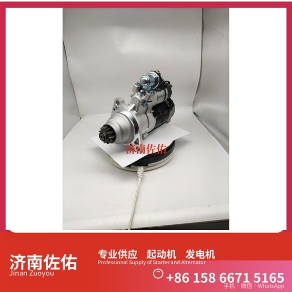 天津D11-101-50+A起动机8SC3238VC11发电机 客车 中国重汽 汕德卡C7H 解放 JH6 CA6DM2 潍柴 WP6 CAT 解放J3轻卡 斗山 DX480LC-9C 潍柴动力 启动机