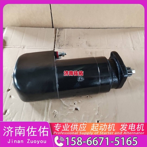 天津01183290起动机JFZ2710F4发电机 康明斯4942002 大柴 CA4DK 大柴 CA4DK 玉柴 船用 YC6L-C DX215 潍柴 WP9H 配潍柴 WP6 锡柴 CA6DH 启动机