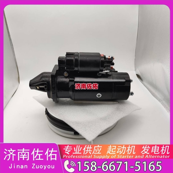 天津QDJ2658起动机起动机SP101897发电机 QDJ2658 解放J7 玉柴 YC6B 中国重汽 豪沃TX 解放 JH6 WP13 中国重汽 豪瀚N5G 卡特 C7.1 潍柴 WP13 启动机
