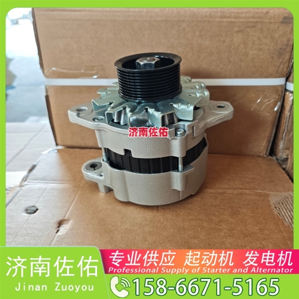 天津610800090085起动机1855294发电机 潍柴 卡特1012118140 山推 SD42 上柴 船用 SC13 Super 1300 XE27U 徐工挖机重卡矿车XE490D 启动机