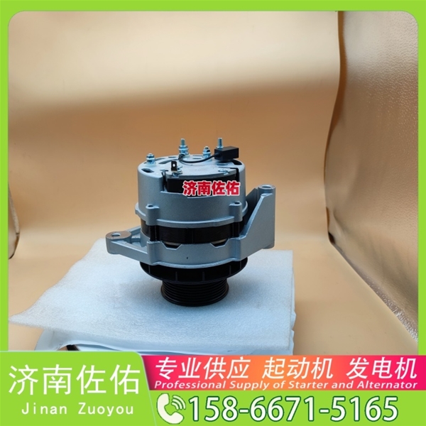 天津3698436起动机JFZ270-3002发电机 徐工（XCMG）摊铺机 斗山 DV11 潍柴 WP4 潍柴 WD615 约翰迪尔 临工 L955F XS365J 配潍柴 WP10 启动马达