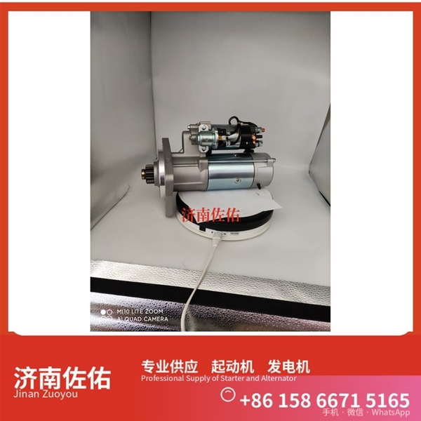 天津3708100CEAA起动机1000884939发电机 中联重科 ZE245E 重汽 豪瀚N5G MC07 卡特（CAT）两头忙 中国重汽 斯太尔 WP6G 中国重汽 豪沃T7H 上柴 7H 启动机
