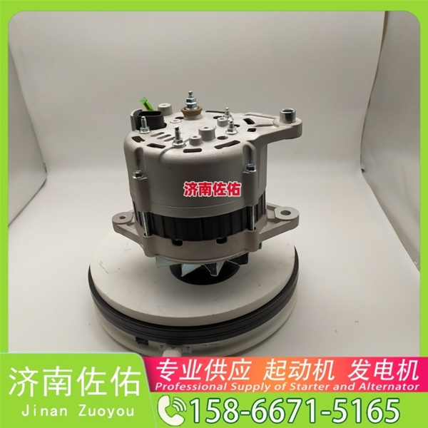 天津1000415473起动机A3500—3701100发电机 玉柴 徐工挖机重卡矿车潍柴WP10 沃尔沃卡车 FM 中国重汽 T10 久保田 拖拉机 V3307 中国重汽 MC11 KX080 启动马达