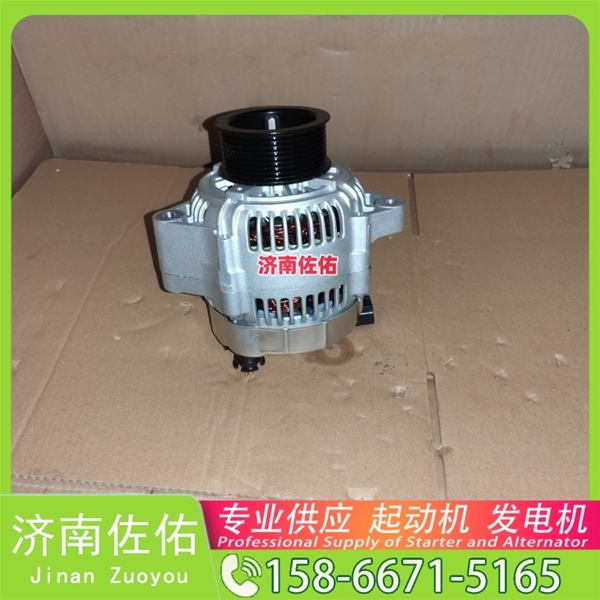 天津1000750100起动机HG1500098012发电机 中国重汽｜豪沃TX｜MC13 锡柴 CA6DM 中联重科 ZE245E 潍柴 船用 WP4C 上柴 船用 SC7H 山推 潍柴WP12 启动机