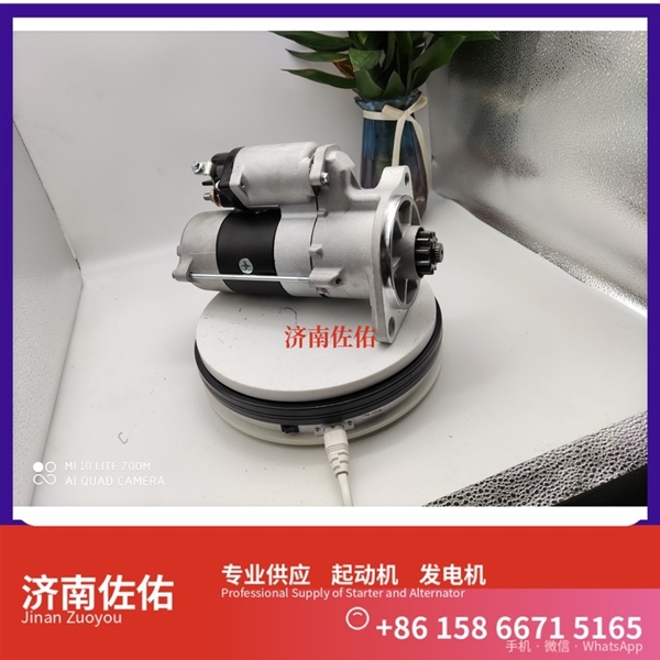 天津5619230起动机HG1500098012发电机 中国重汽 现代工程机械 R215-9 斗山 DX225 DL08 临工 L955F S16R 大柴4DW 上柴 B11R 锡柴 CA4DH 启动机
