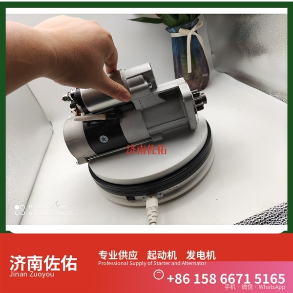 天津3708010-470-YT5H起动机Y115243发电机 锡柴M94R3518SE 重汽 豪瀚N5G MC07 潍柴WP6/WP10/WP12 解放虎VH 利勃海尔 R920 卡特 C15 启动机