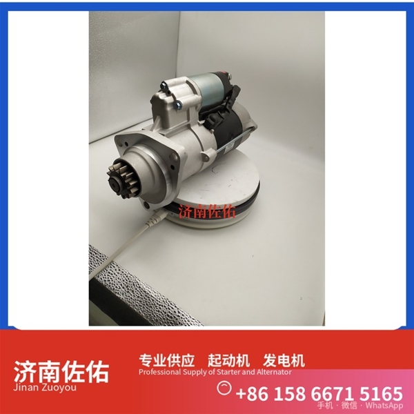 天津21103722起动机61200090043发电机 沃尔沃工程机械 EC350D John Deere 山推SD32/DH17 上柴 D9 大运重卡 柳工（LiuGong）平地机 汽车起重机 启动马达
