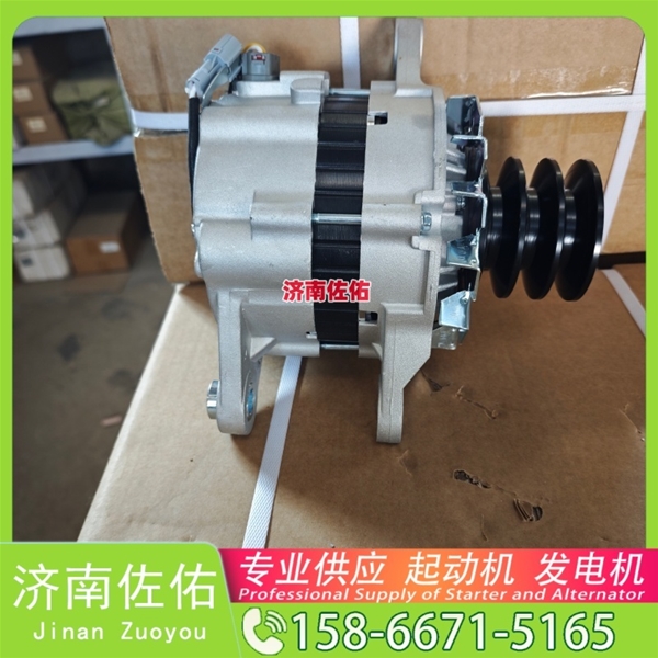 天津10479328起动机S00046485发电机 重汽 汕德卡C5H MC07 ZX130 锡柴 CA6DM 上柴 SC8D 临工 解放 悍V CA6DM2 锡柴 中国重汽 豪沃MAX 启动机