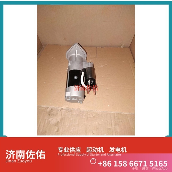 天津3708010-29D起动机0210003291 解放 日立 发电机 Sany Trucks 天锦货车 WP10
