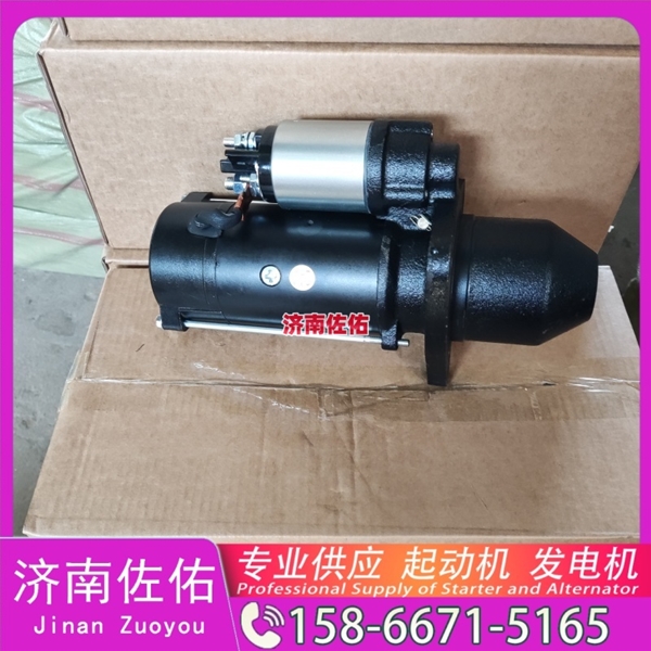天津vg1560090011起动机M105R3008SE 重汽 发电机 SDLG L926 WP7