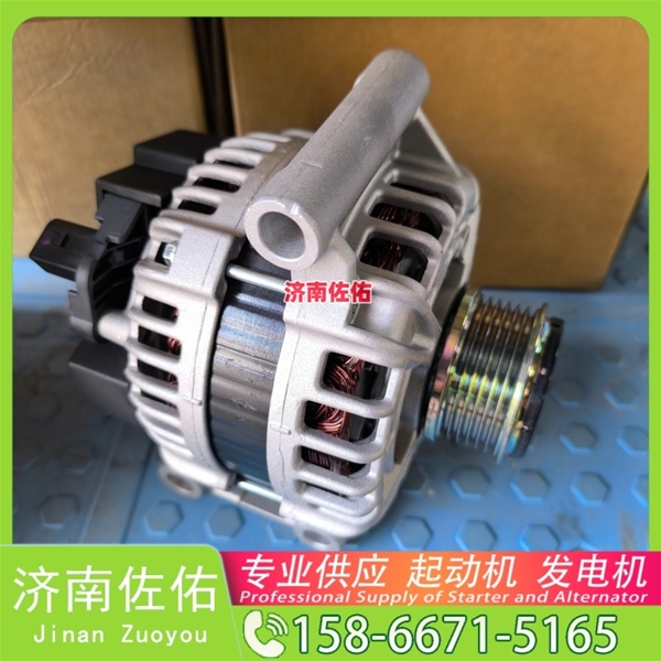天津13023777起动机13024345 潍柴 发电机 道依茨 Sany Trucks Stralis系列