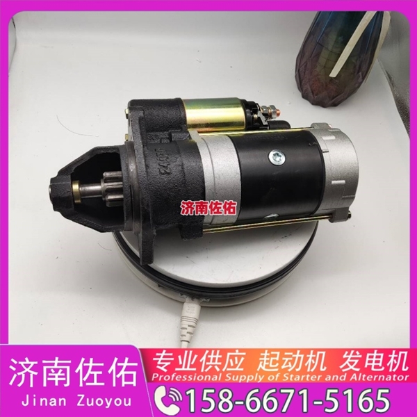 天津发电机 VG2600090210起动机3004699 潍柴 SDLG E6150 WP6