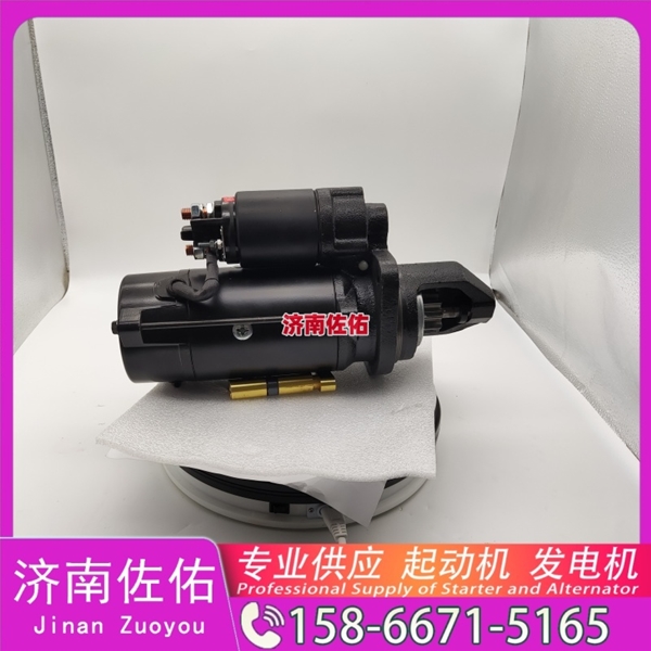 天津JFWZ17P-1B启动机13031962 发电机 潍柴 Hualing 汉马X7 WP13
