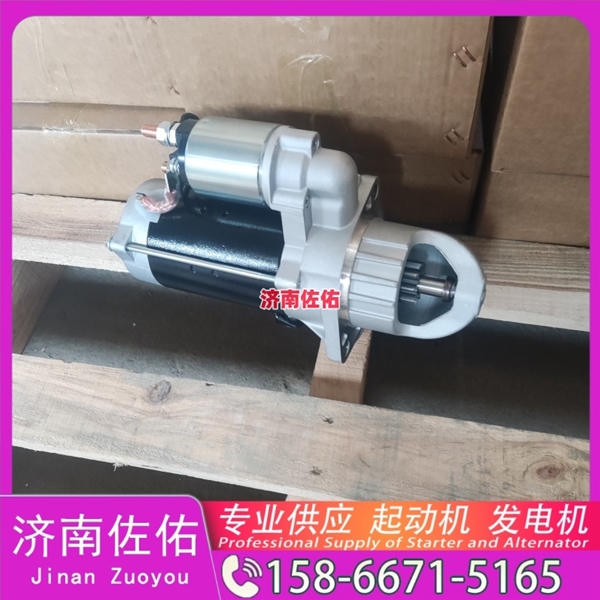 天津JFZ1929 3起动机37V66-01010 康明斯 发电机 Shantui SR12 WP6
