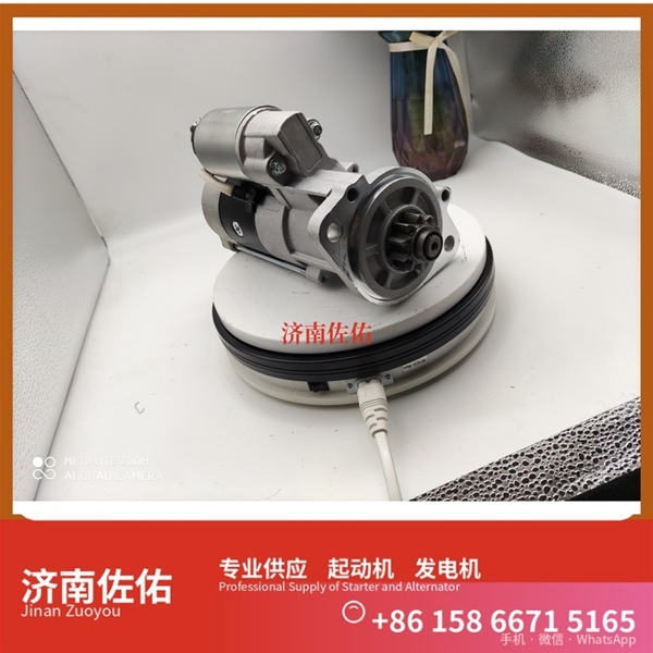 天津2071556起动机JFZ2710F-VPP 发电机 卡特 康明斯 Sany SY5410THB WP12