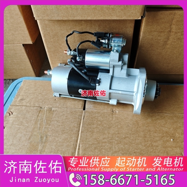 天津AVE2732起动机C11AL-M8C3651+C 上柴 发电机 Shantui SL20W WP10