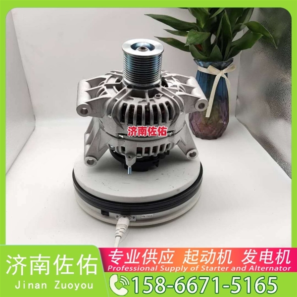 天津1019578230起动机1623164012 发电机 Sany SR150 WP10