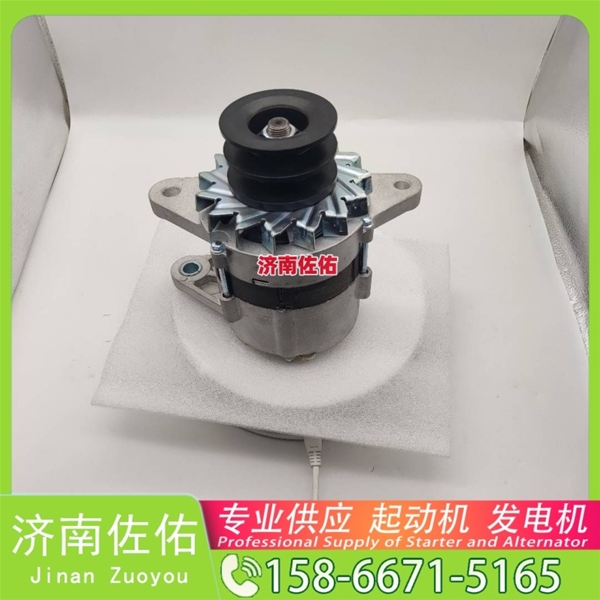 天津612600090789起动机3708000A0000 XCMG XZJ系列罐车 WP12 发电机