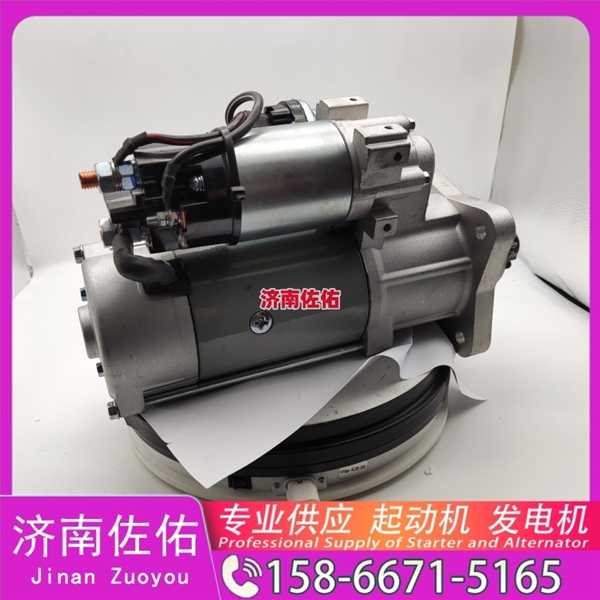 天津M81R3020-B起动机AZ1500098058 潍柴 发电机 Zoomlion ZE85 6HK1