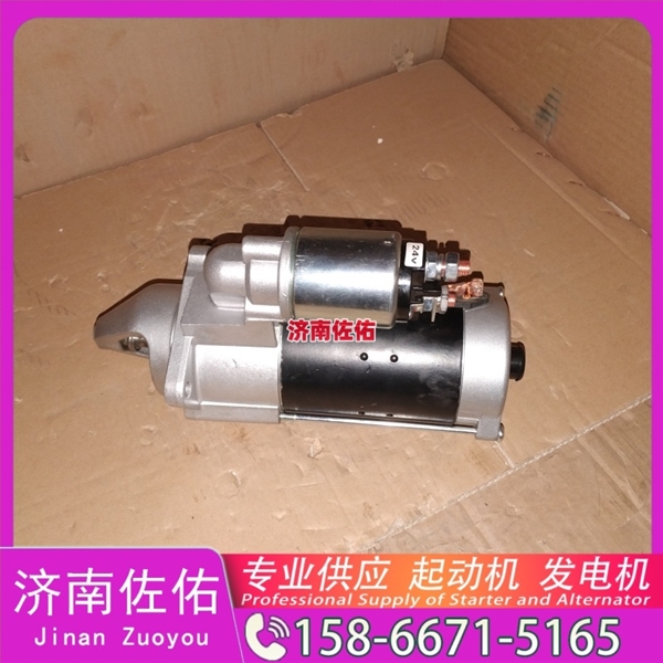 天津612600091037启动机5801655187 红岩 发电机 XCMG L918 WP10