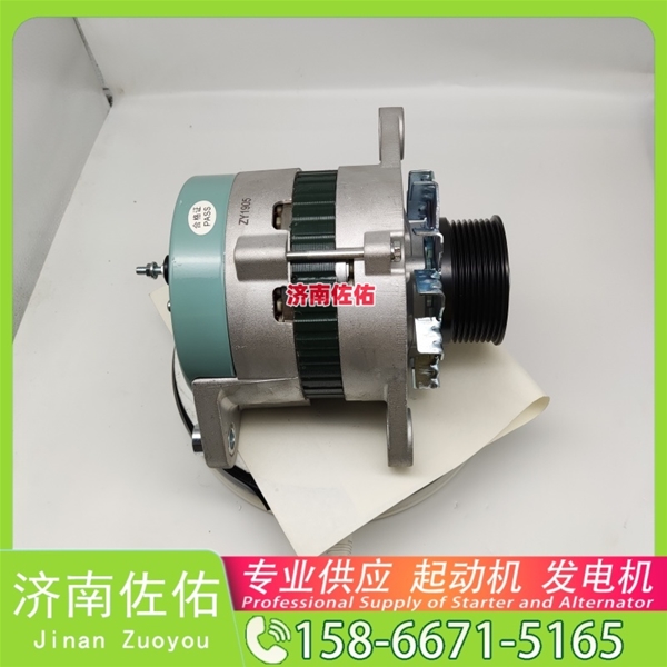 天津1500090018A起动机0001417055 博世 JAC 格尔发K7W WP10 发电机