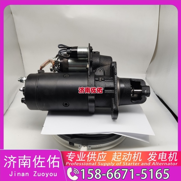 天津181200-5327起动机D2031-06300 五十铃 XCMG LW180K WP6 发电机