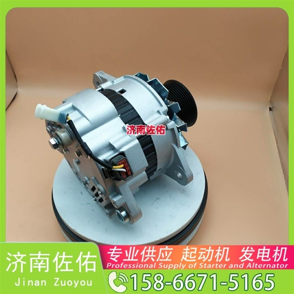天津5303837起动机1000179901 康明斯 发电机 潍柴 CIMC 多利卡D6 4H