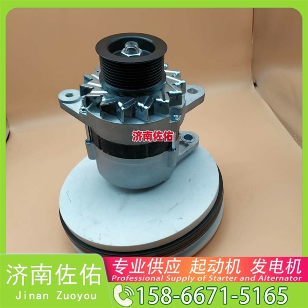 天津发电机 VG1500090029起动机611600090012 潍柴 Zoomlion 东风EQ系列搅拌车 ISDe4.5