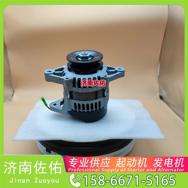 天津AC172RA起动机2280001445 发电机 佐佑 Foton 奥铃速运 ISF2.8