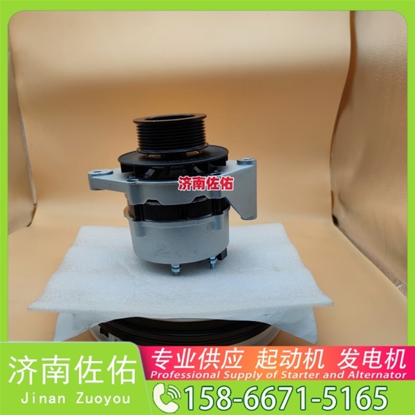 天津4973876X起动机0001261172 康明斯 XCMG CDM833 WP10 发电机