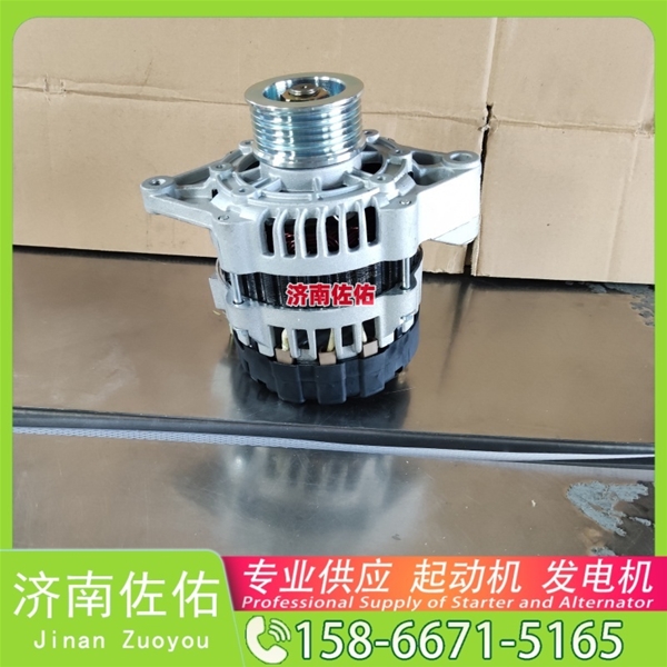 天津612600090790起动机370100179 Dayun Light 跃进轻卡N系列 4H 发电机
