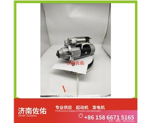 天津281002865C起动机763G-11-001D发电机 徐工（XCMG）压路机 现代工程机械 R480LC-9 D10.33 中国重汽 汕德卡C7H 潍柴 WP7 山推 SD22 解放天V 启动机