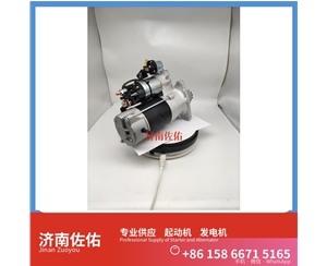 天津QDJ2516J-P起动机612630060790发电机 潍柴 中联重科 潍柴WP12 约翰迪尔 724K 卡特 374F C18 潍柴 WP12 John Deere 潍柴 WP15H 启动马达