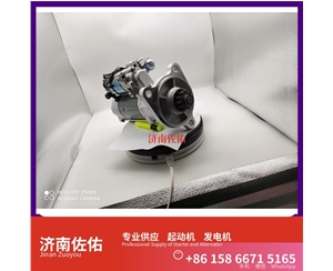 天津0001261001起动机D0708-3701100B发电机 斯堪尼亚 上柴 D9 现代 XS365J 配潍柴 WP10 玉柴 船用 YC6MK-C 6B5.9 配潍柴 WP6 启动马达