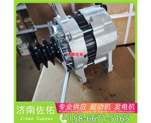 天津32009035起动机3701010-A11发电机 1002475466豪沃TX｜MC11 中国重汽 船用 WD615M 锡柴 CA4DH 大柴 CA6DK 柳工 康明斯QSX15 中国重汽 D10