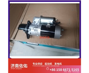 天津2873K621起动机0124655120发电机 卡特 沃尔沃 FH D11 GR215 配潍柴 WP6 威克诺森 8003 潍柴 WP3N 利勃海尔 D924 斗山 沃尔沃卡车 D11 启动马达
