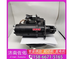 天津5802137864起动机1002114310发电机 上菲红QDJ2811 解放 JH6 CA6DM2 CLG6225 配潍柴 WP6 CAT 313 SK140 柳工 康明斯QSX15 启动机