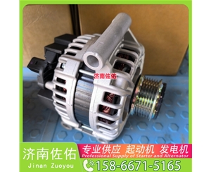 天津0430137010起动机3701010-56D发电机 JFZ255-034 解放JH6 CLG860 中国重汽 豪沃A7 玉柴YCK11 大柴 CA4DK 斗山 DL06 潍柴WP12 启动马达
