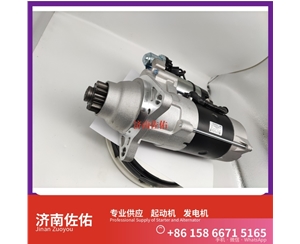 天津2500Y起动机08821094发电机 玉柴 解放 J3 轻卡 DC13-480 JCB两头忙 锡柴 CA6DN 现代 卡特 323DL C9.3 潍柴WP6/WP10/WP12 PC130 启动机
