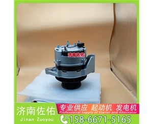 天津2873K406起动机JFZ275发电机 康明斯 斗山 DX225LC-9C 柳工 潍柴WP12 东风商用车 天龙GX 锡柴 CA6DM 上柴 SC7H 上柴 D9 中国重汽 汕德卡C7H 启动机