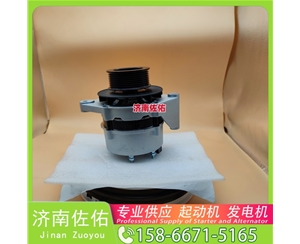 天津612600091076起动机VG1034090000发电机 潍柴减速 徐工挖机重卡矿车潍柴WP12 CLG6225 配潍柴 WP6 中国重汽 豪瀚N5G 大柴4DW 中联重科 潍柴WP12 启动机