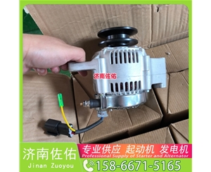 天津QD2827起动机D12F1-3701100发电机 潍柴 玉柴 沃尔沃工程机械 L220H 临工E6210F 临工 康明斯QSB6.7 上柴 7H 重汽 豪沃MAX WP13 锡柴 CA6DN 启动机