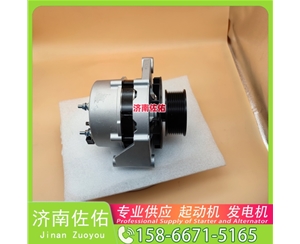 天津4992135起动机01180302发电机 SY335 沃尔沃FH/FM/FMX DH150 卡特 336D2 C13 柳工 康明斯QSL9 潍柴 船用 WP10C 中国重汽 上柴 5H 启动机