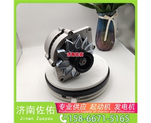 天津8974319161起动机C5632975发电机 柳工（LiuGong）两头忙 斗山 DX340 DL08 中国重汽 临工 E6210F 中国重汽 豪瀚N5G 斗山 DX340 DL08 启动马达