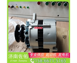 天津1018337554起动机A0141545302发电机 神钢建机 SK330-10 神钢｜SK260｜J08E 卡特 336D2 重汽 豪沃A7 MC13 锡柴 CA6DM 久保田 船舶 启动机