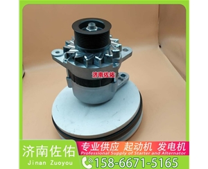 天津90002起动机尺头起动机LR280508发电机 90002尺头 五十铃 卡特｜CAT320｜C6.4 解放天V HFF6900 现代｜R305｜C8.3 中国重汽 WP12 Doosan 启动马达