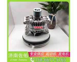天津111000-3708100起动机D4BB-P2发电机 潍柴动力 中国重汽 豪沃T7H 利勃海尔 D946 龙工 叉车 CPCD30 潍柴 WP4.1 斗山 DX225 DL08 神钢建机 启动机