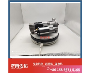 天津S00013524+01起动机JFZ2130-2531发电机 上柴减速 起动机 N7G 潍柴 船用 WP4C 重汽 豪瀚N7G WP10 重汽MC11 约翰迪尔 E130 4045 启动马达